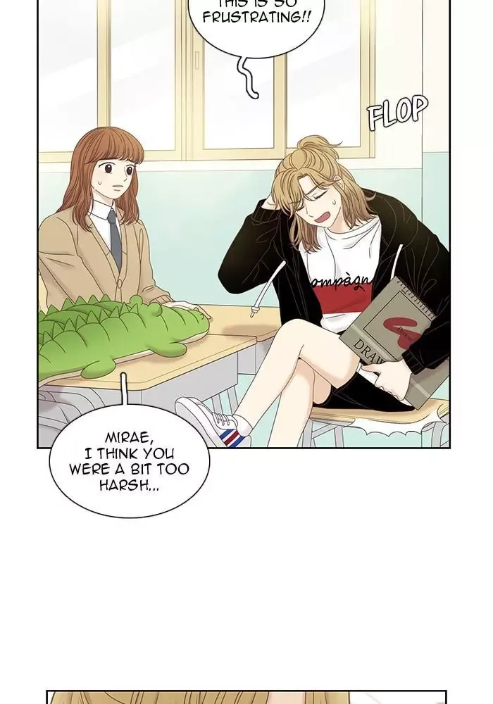 Girl's World Chapter 245 page 51