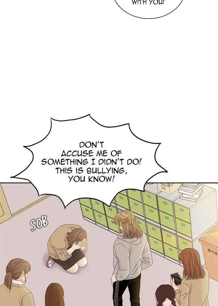 Girl's World Chapter 246 page 61
