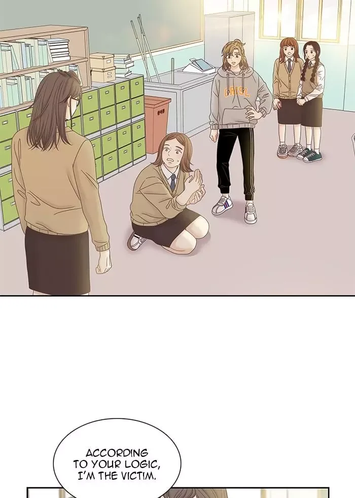 Girl's World Chapter 246 page 65
