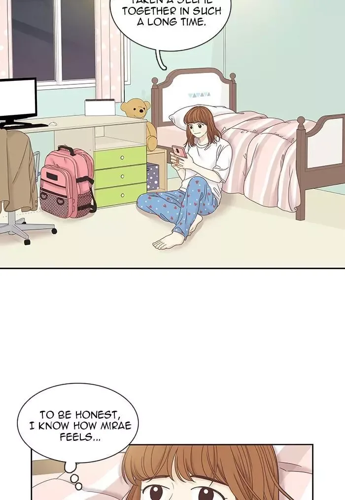 Girl's World Chapter 245 page 75