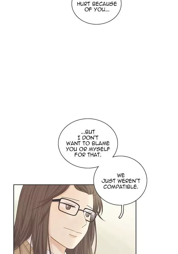 Girl's World Chapter 247 page 8