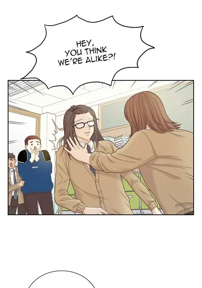 Girl's World Chapter 247 page 10