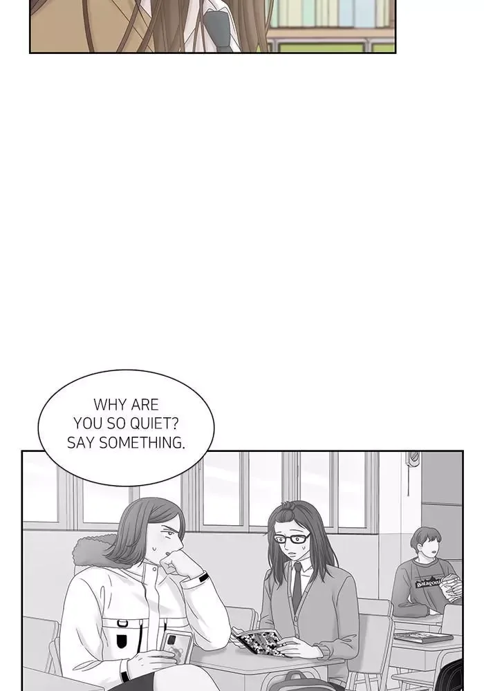 Girl's World Chapter 247 page 6