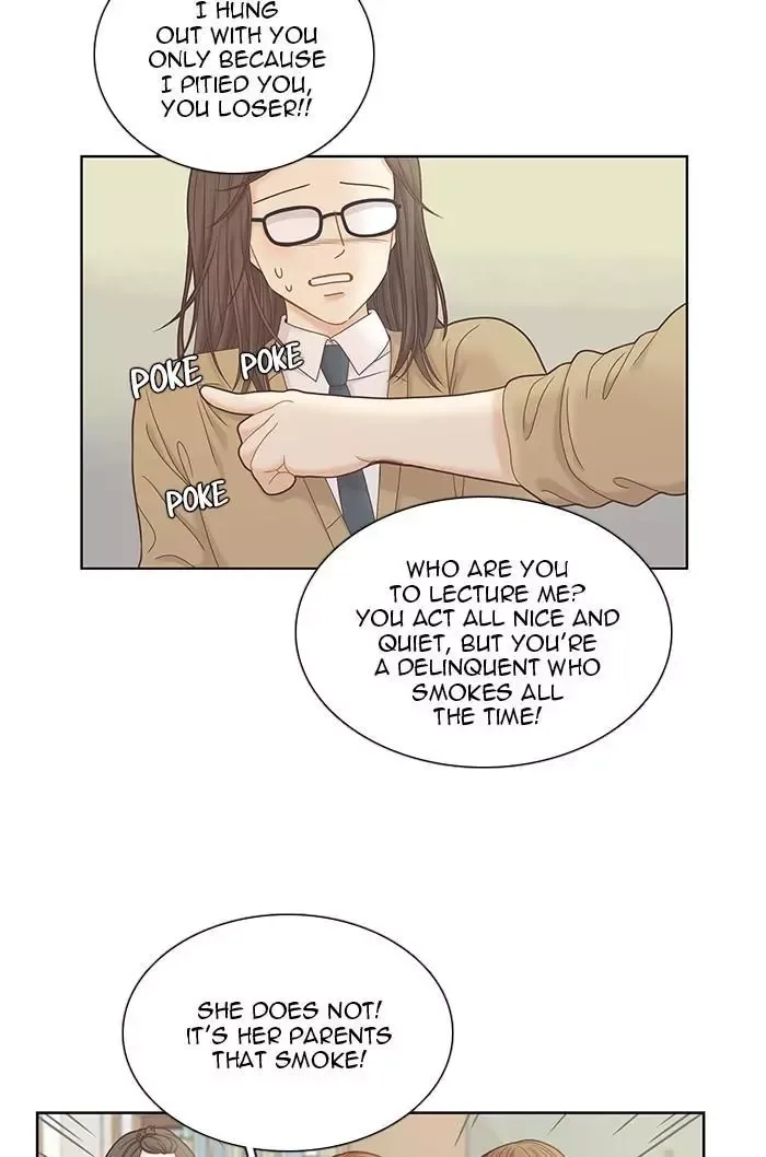 Girl's World Chapter 247 page 11