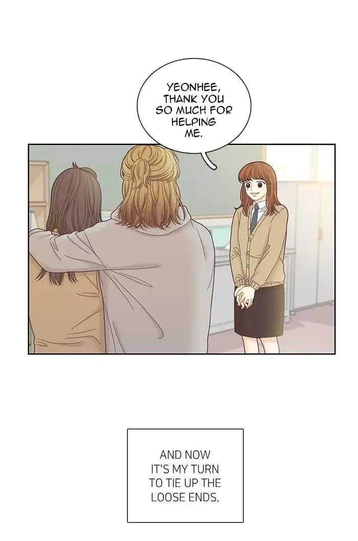 Girl's World Chapter 247 page 30