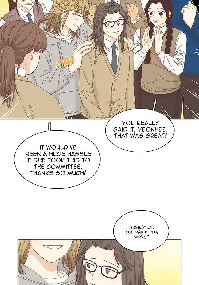 Girl's World Chapter 247 page 26