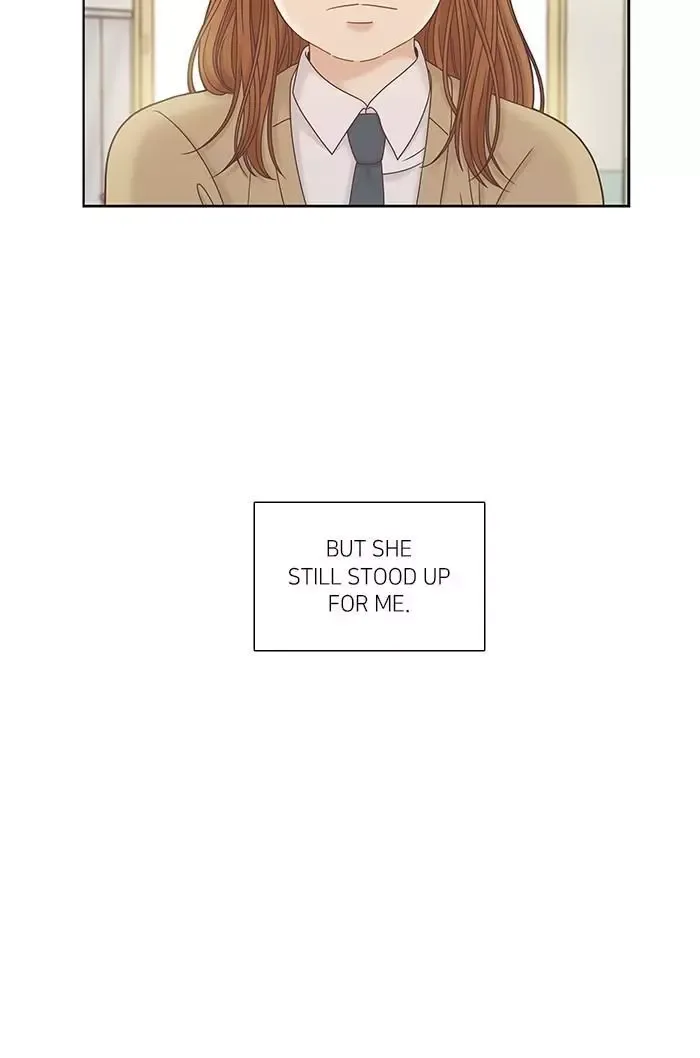 Girl's World Chapter 247 page 29