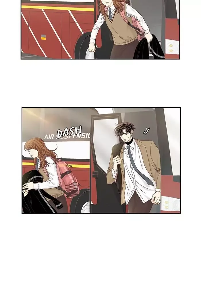 Girl's World Chapter 254 page 2