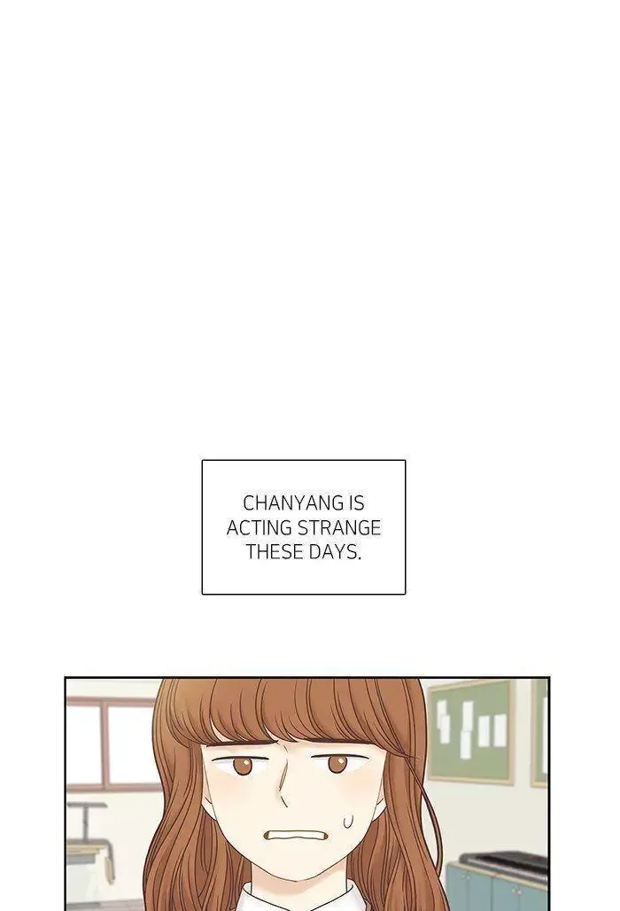 Girl's World Chapter 249 page 1