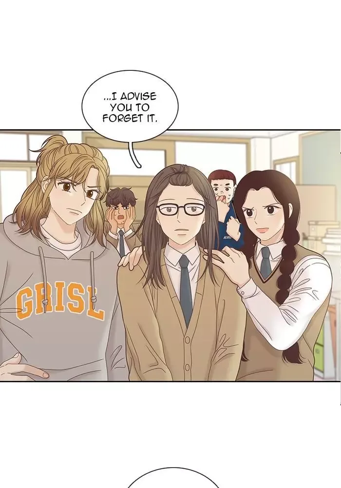Girl's World Chapter 247 page 18