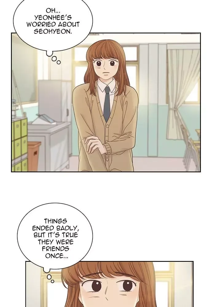 Girl's World Chapter 247 page 28