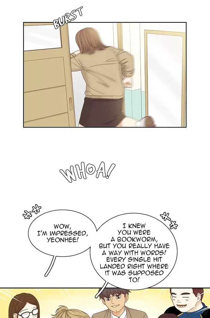 Girl's World Chapter 247 page 25
