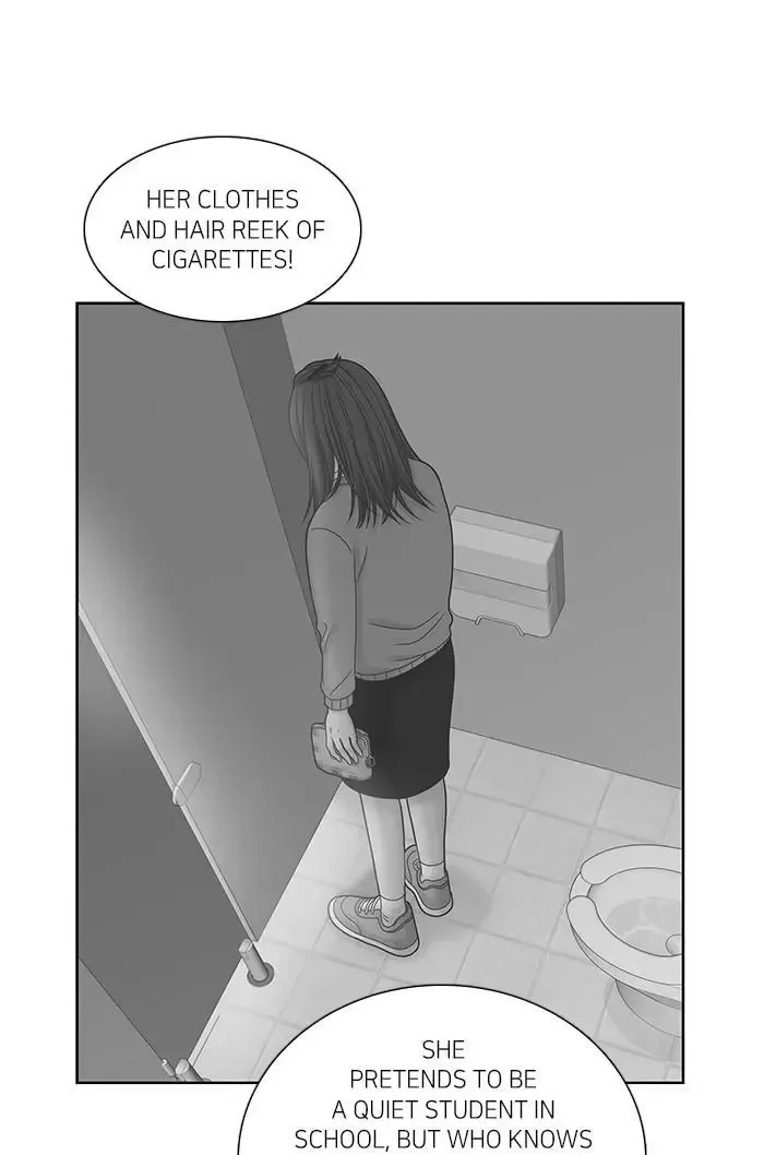 Girl's World Chapter 247 page 21
