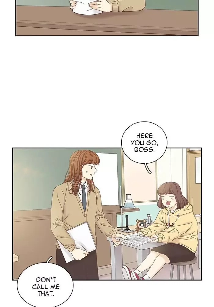 Girl's World Chapter 247 page 43