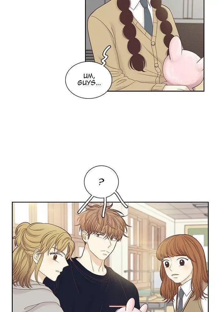 Girl's World Chapter 249 page 12