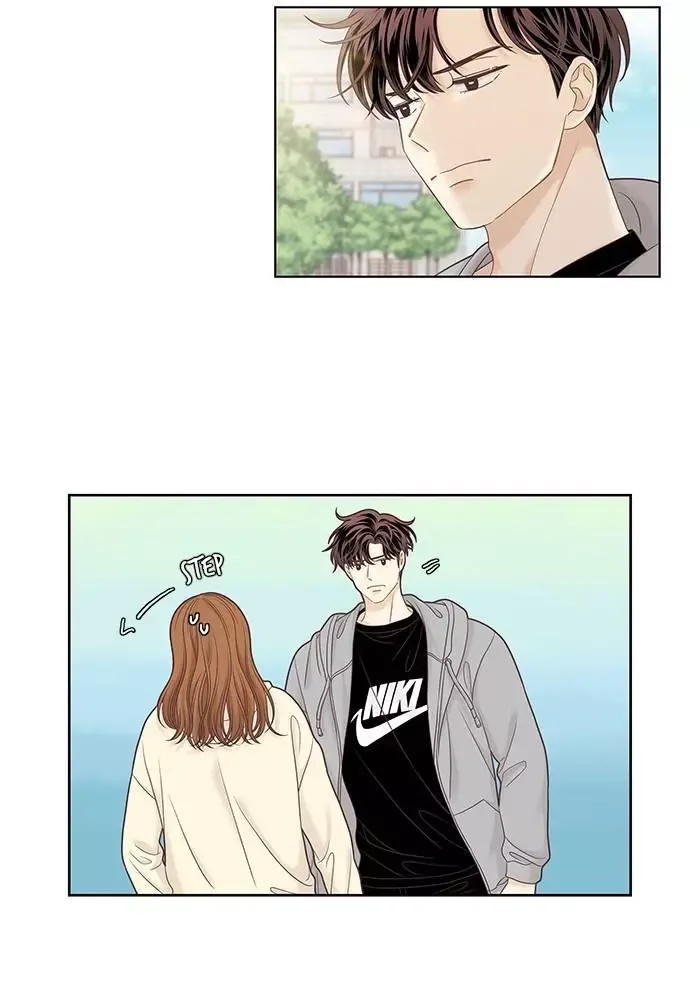 Girl's World Chapter 254 page 12