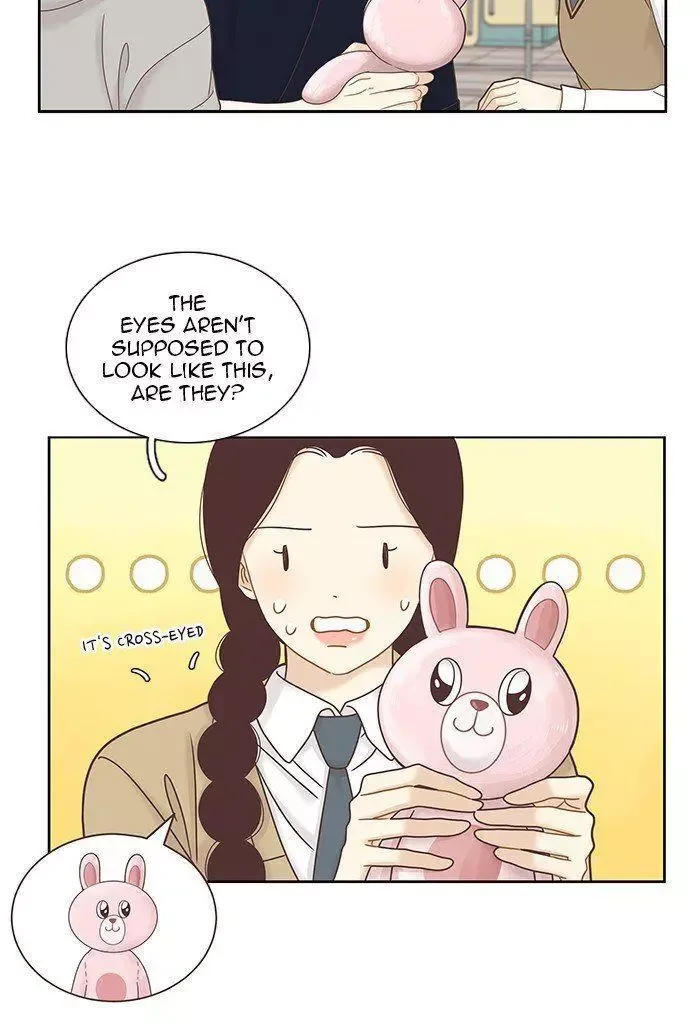 Girl's World Chapter 249 page 13