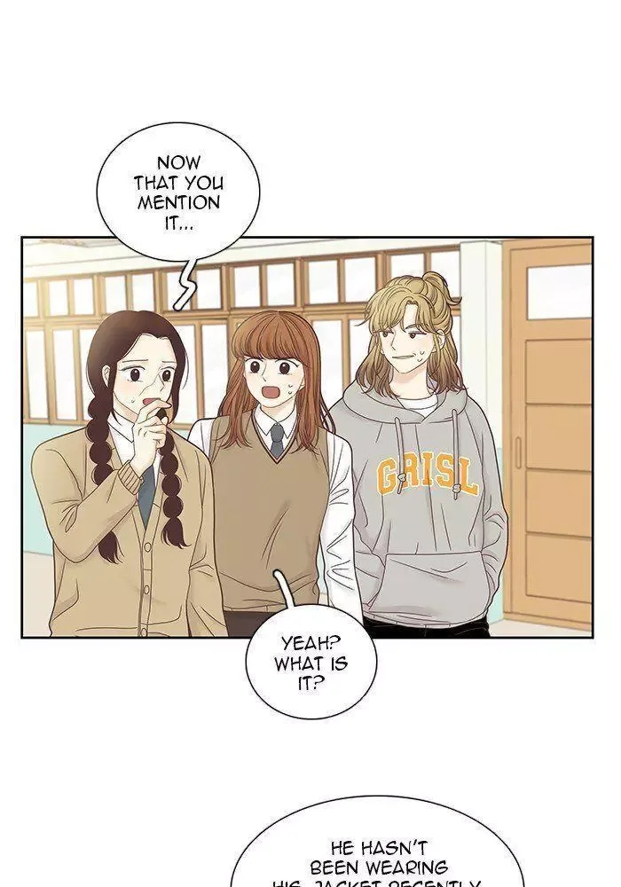 Girl's World Chapter 249 page 18