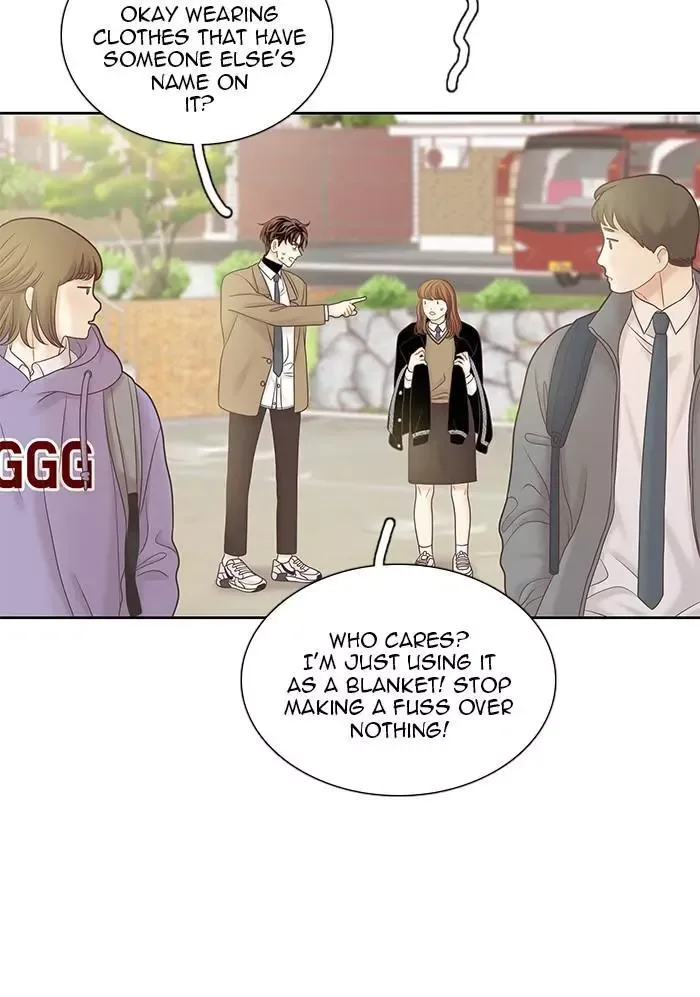 Girl's World Chapter 253 page 17
