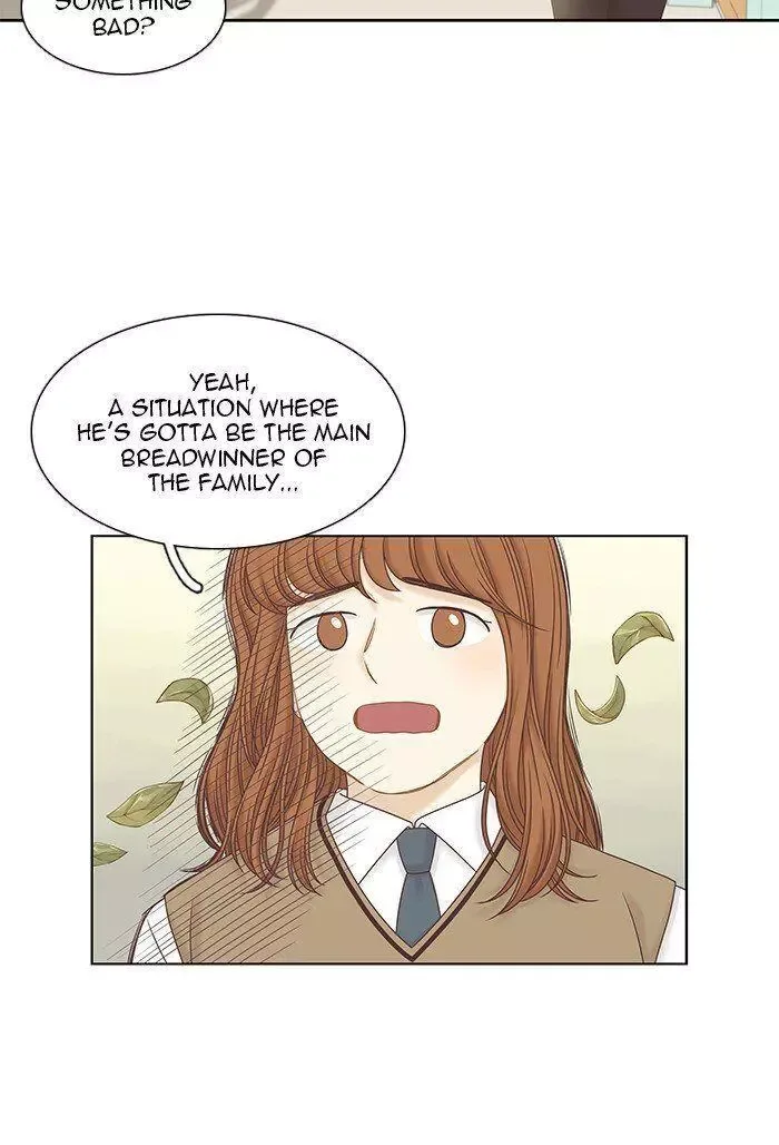 Girl's World Chapter 249 page 17