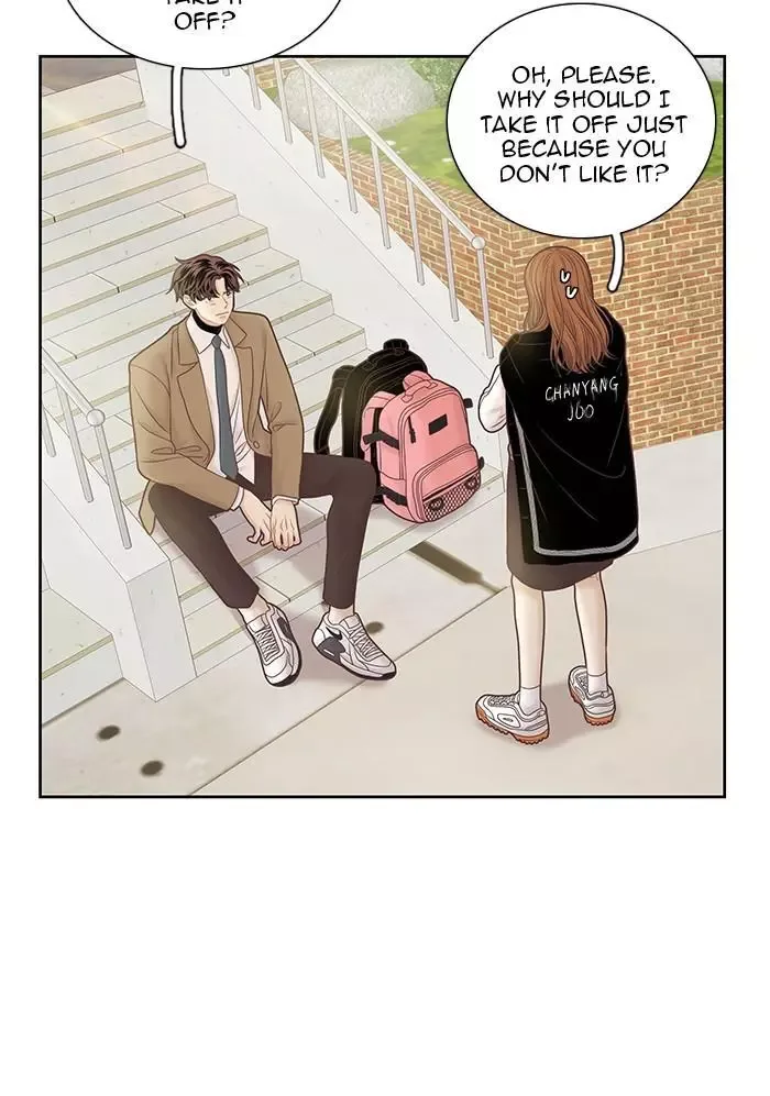 Girl's World Chapter 253 page 7
