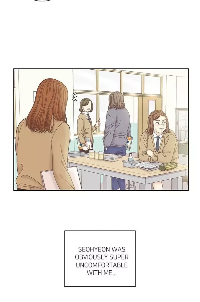 Girl's World Chapter 247 page 44