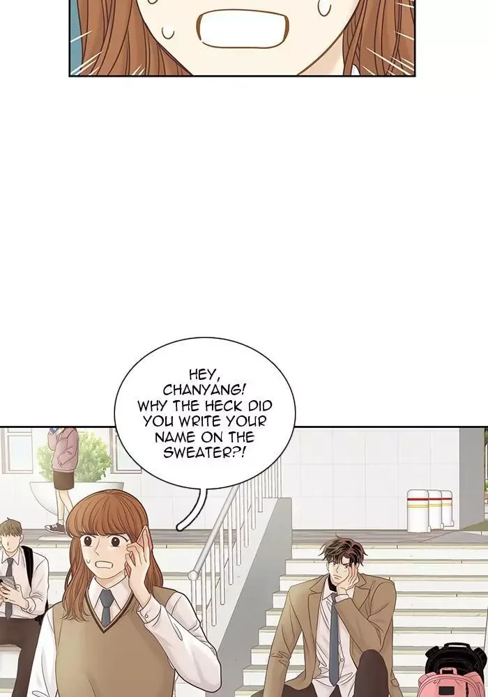 Girl's World Chapter 253 page 10