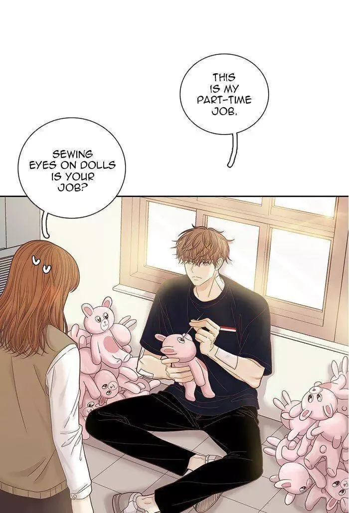 Girl's World Chapter 249 page 7
