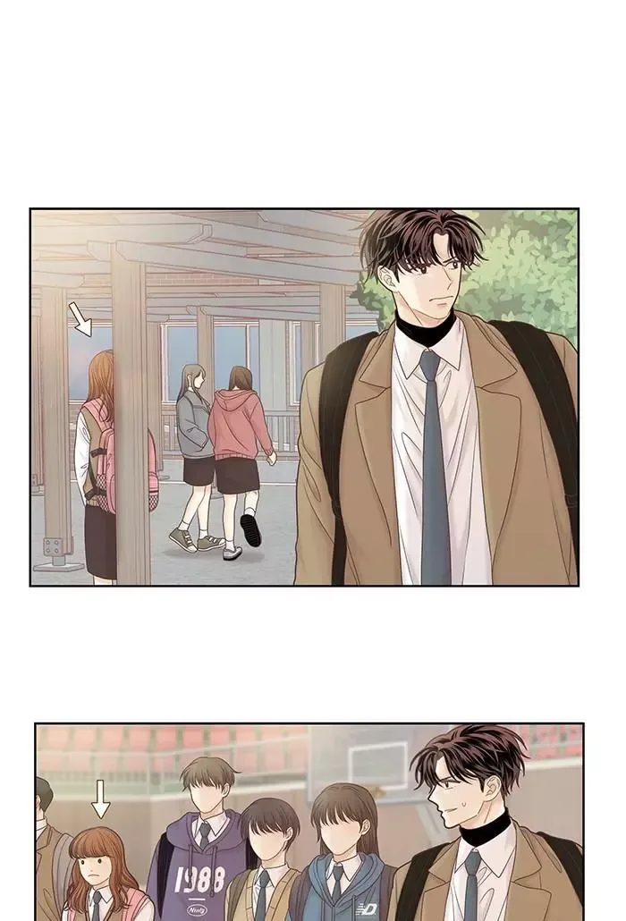 Girl's World Chapter 254 page 5