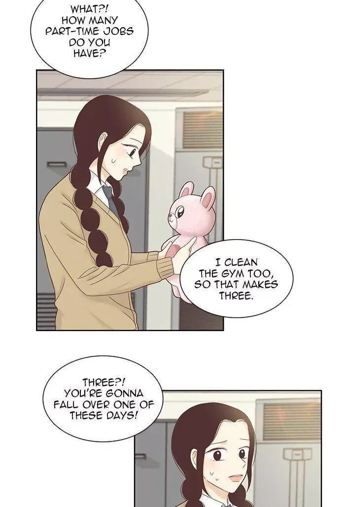 Girl's World Chapter 249 page 11