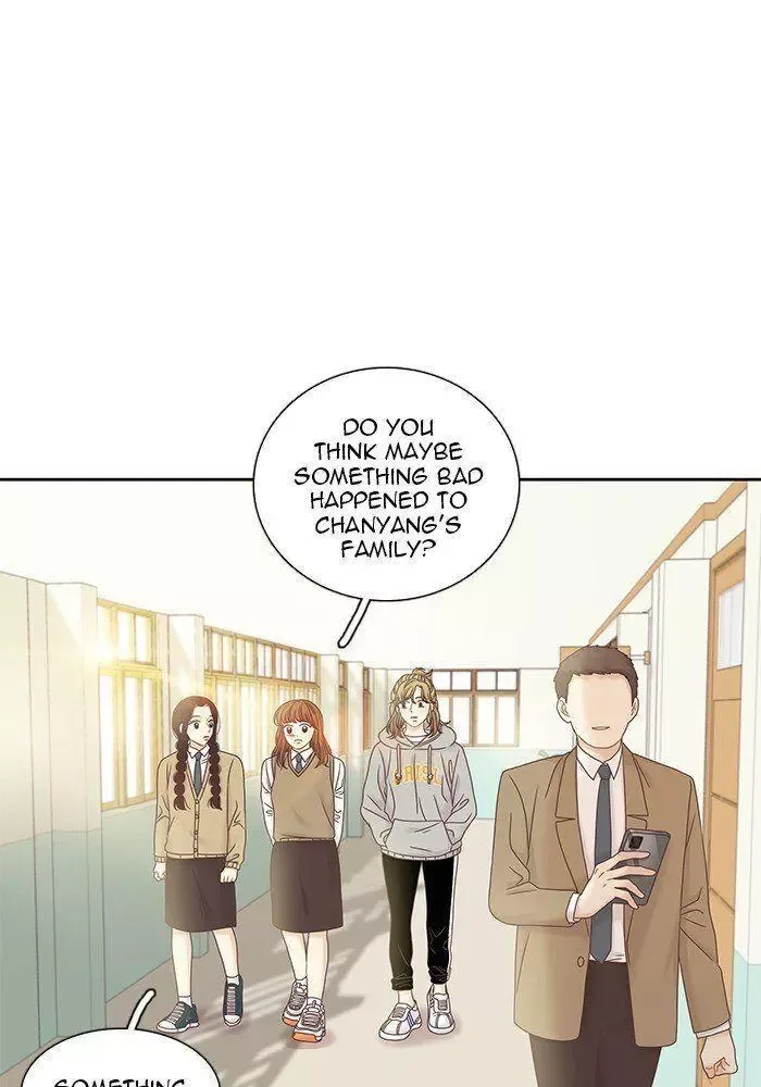 Girl's World Chapter 249 page 16