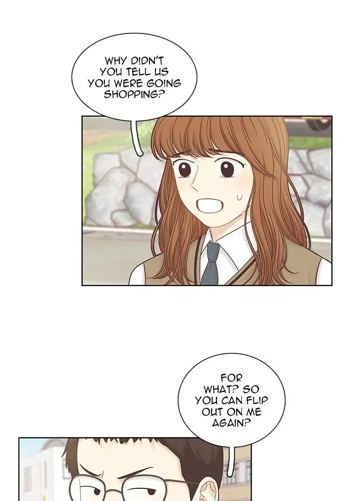 Girl's World Chapter 253 page 26