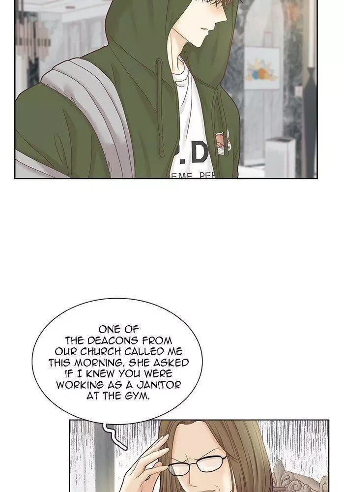 Girl's World Chapter 249 page 28