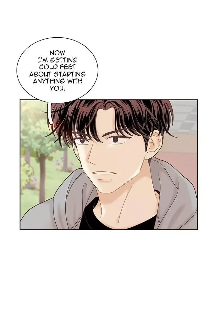 Girl's World Chapter 254 page 26