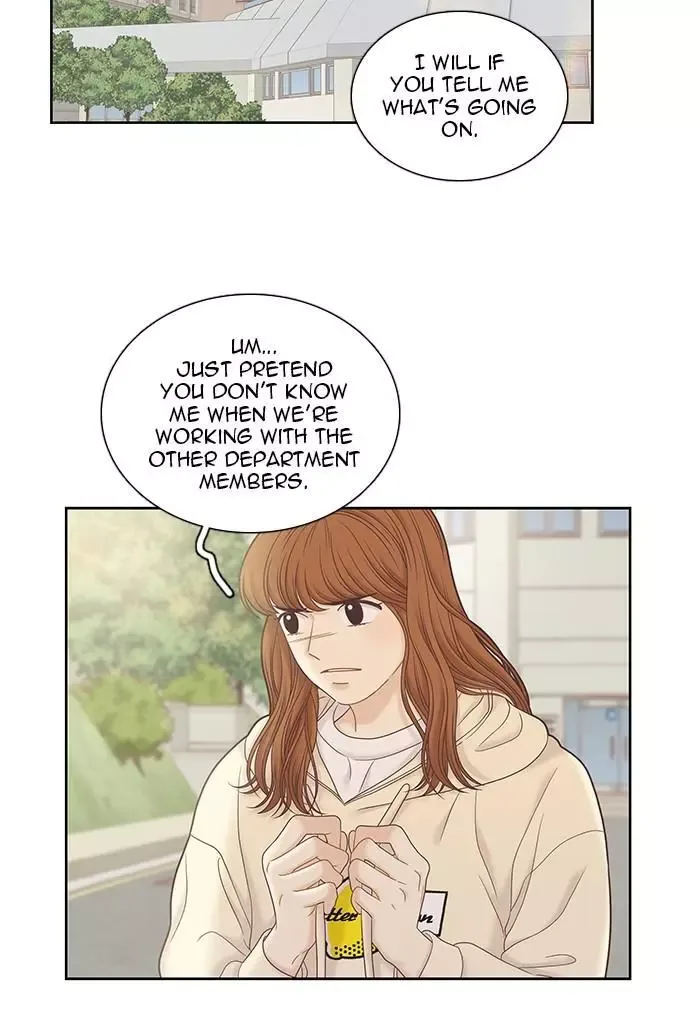 Girl's World Chapter 254 page 17