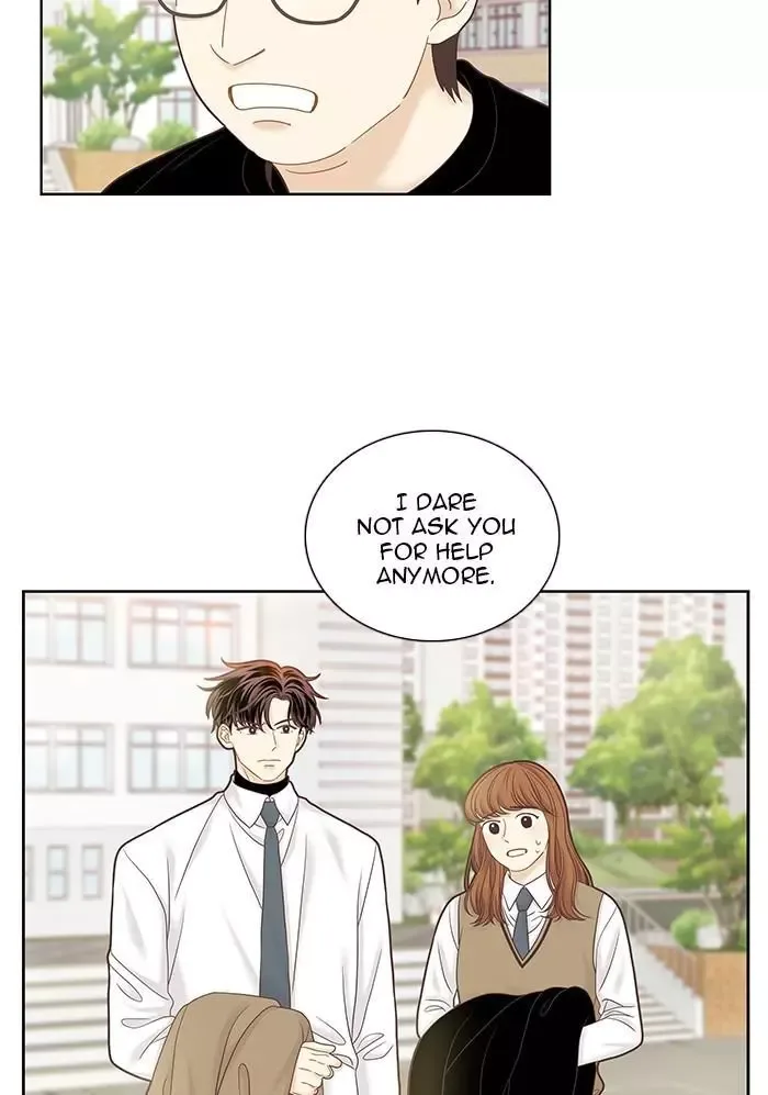 Girl's World Chapter 253 page 27
