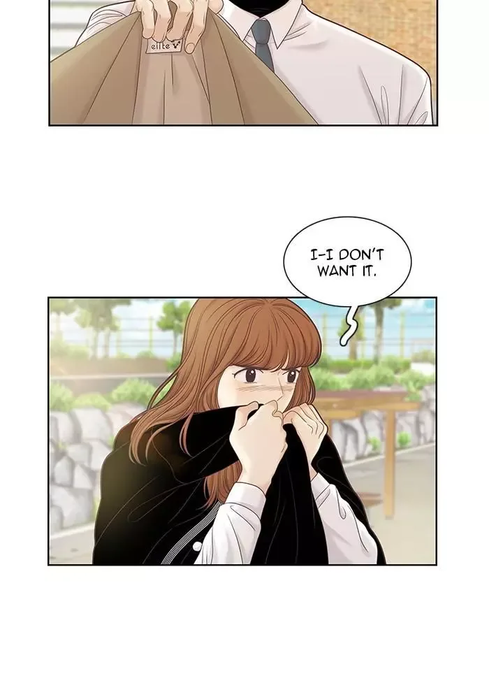 Girl's World Chapter 253 page 21