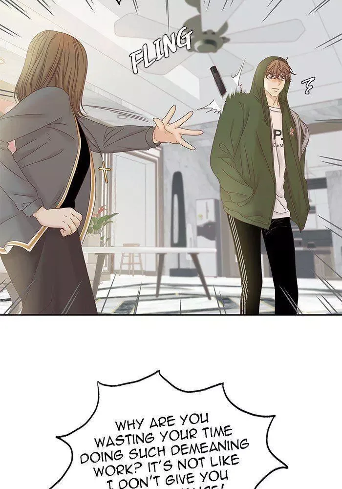 Girl's World Chapter 249 page 31