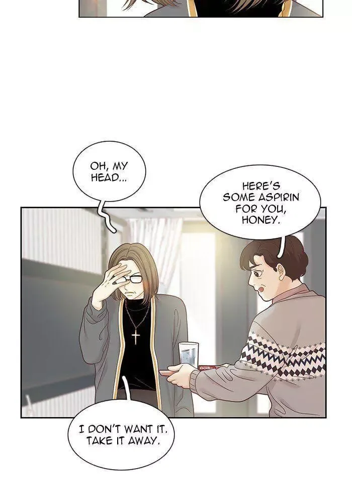 Girl's World Chapter 249 page 35