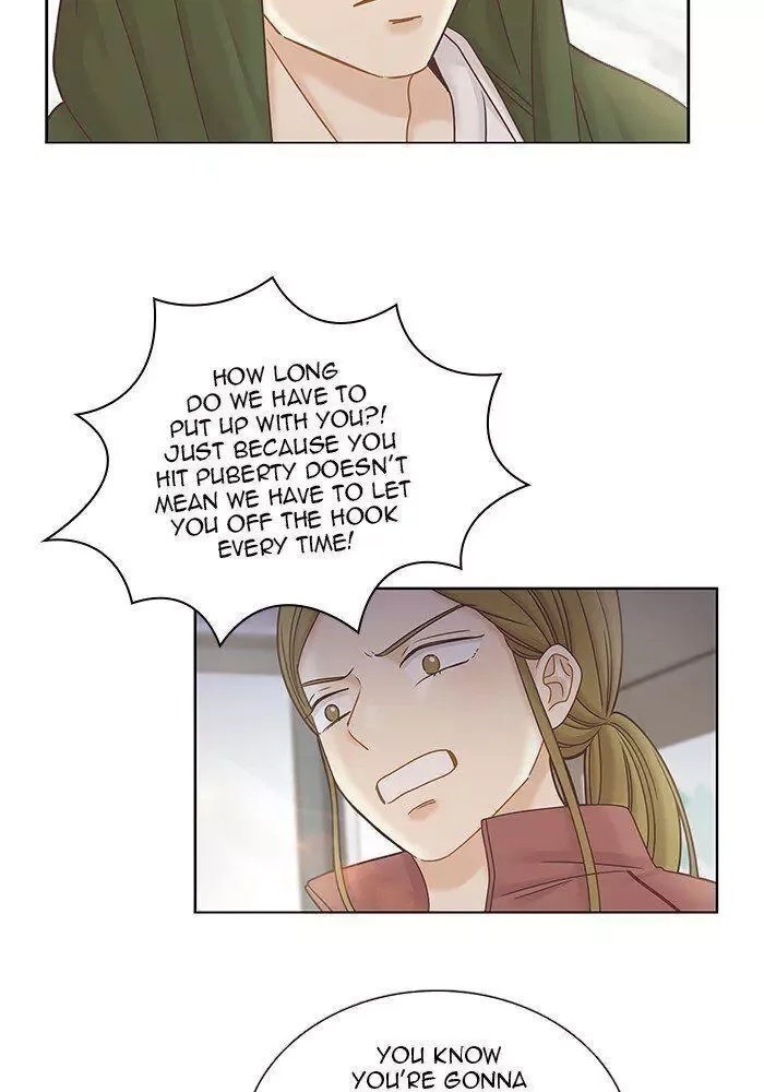 Girl's World Chapter 249 page 41