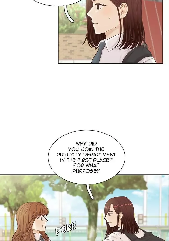 Girl's World Chapter 253 page 46