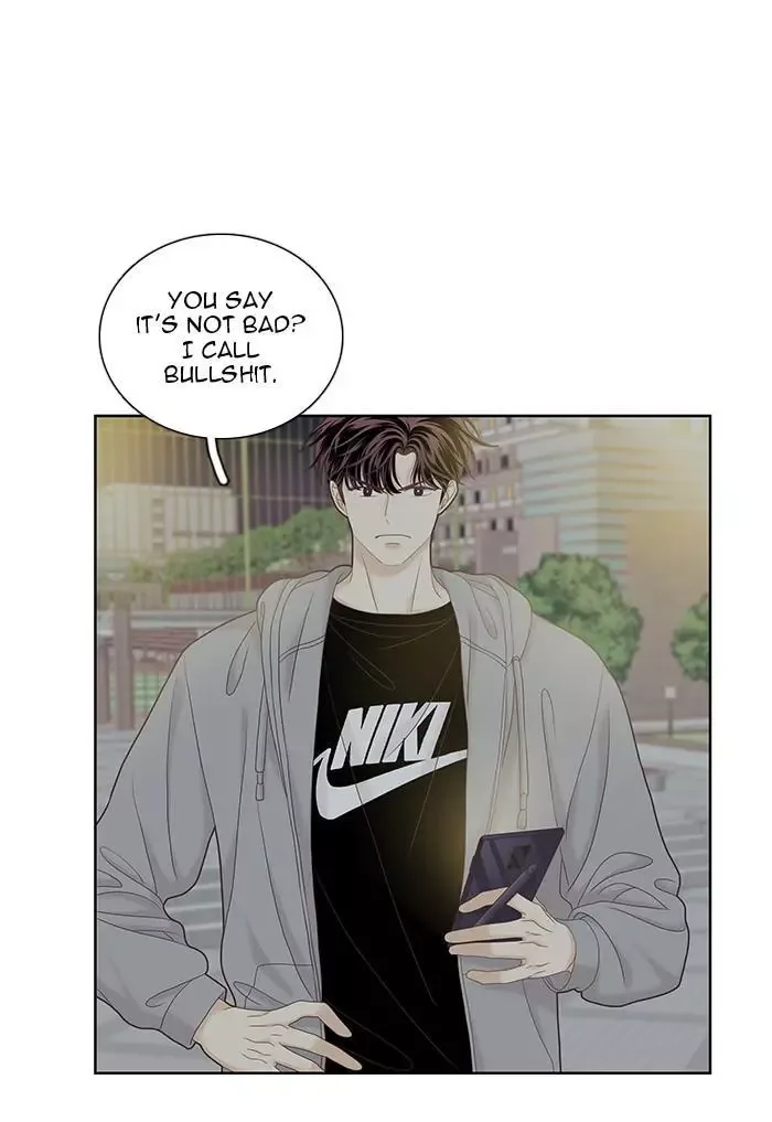 Girl's World Chapter 255 page 1