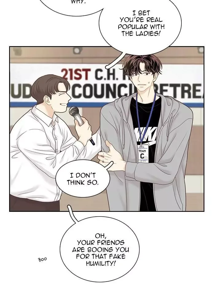 Girl's World Chapter 254 page 51