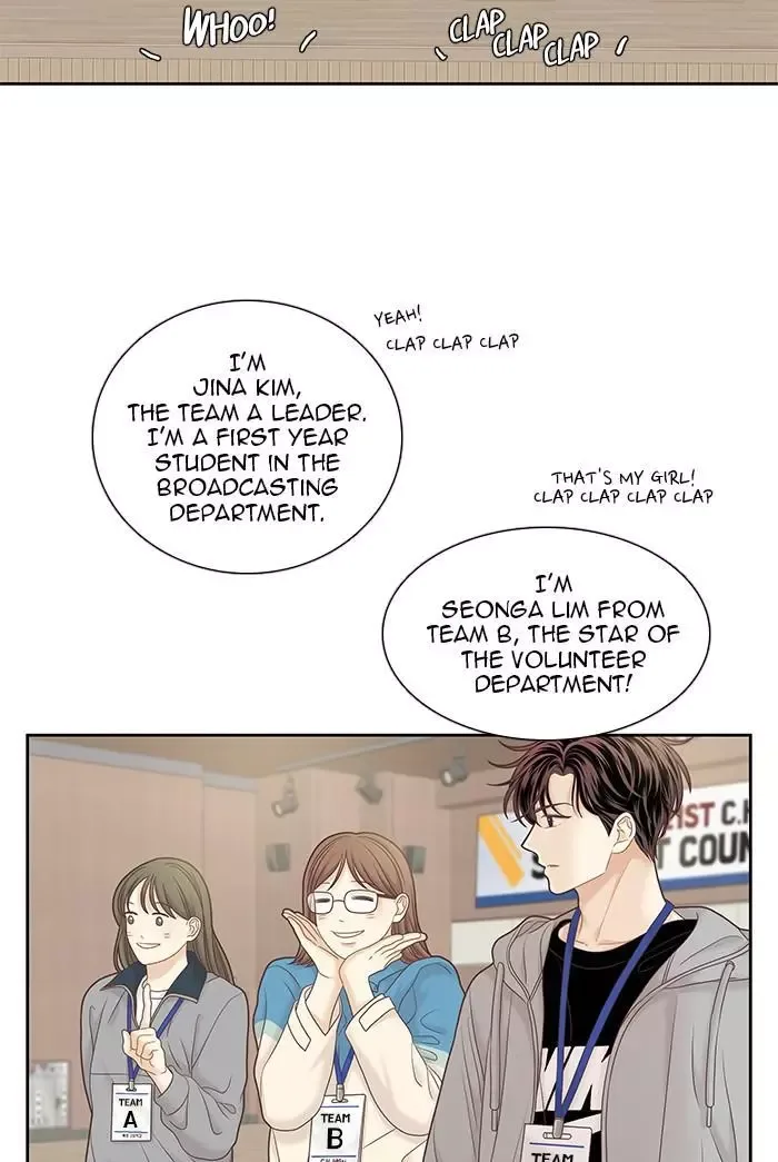 Girl's World Chapter 254 page 48