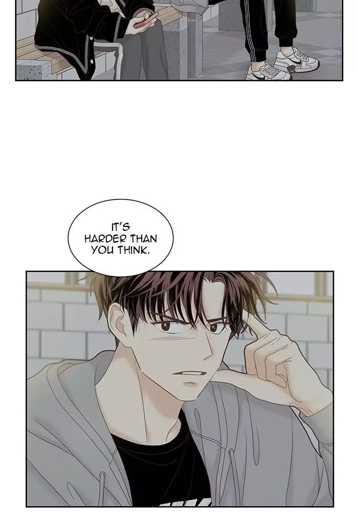 Girl's World Chapter 255 page 16