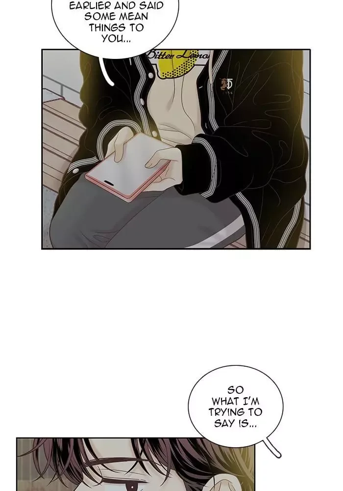 Girl's World Chapter 255 page 8