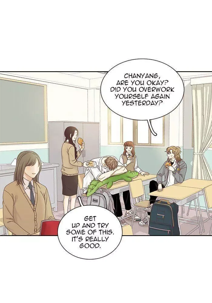 Girl's World Chapter 249 page 51
