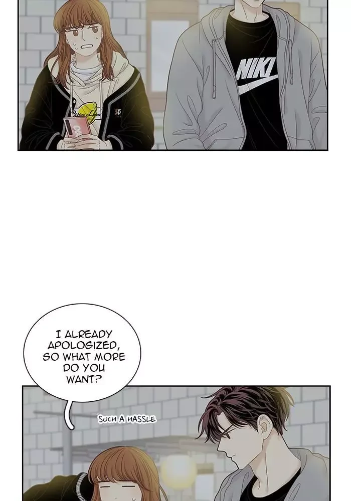Girl's World Chapter 255 page 14