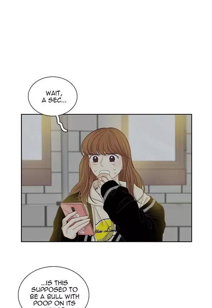Girl's World Chapter 255 page 3