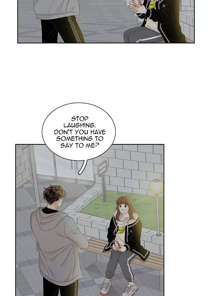 Girl's World Chapter 255 page 6